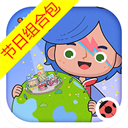 米加小镇世界完整破解版