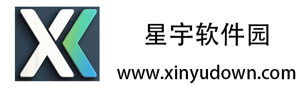 星宇软件园