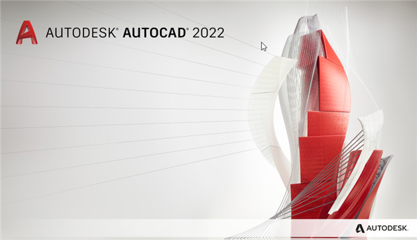 cad2022破解版下载