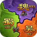 攻城三国志战略版