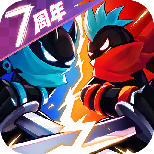 火柴人联盟2破解版