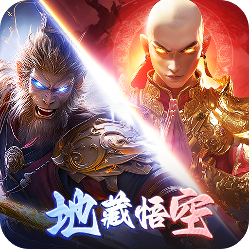 巨龙猎手破解版