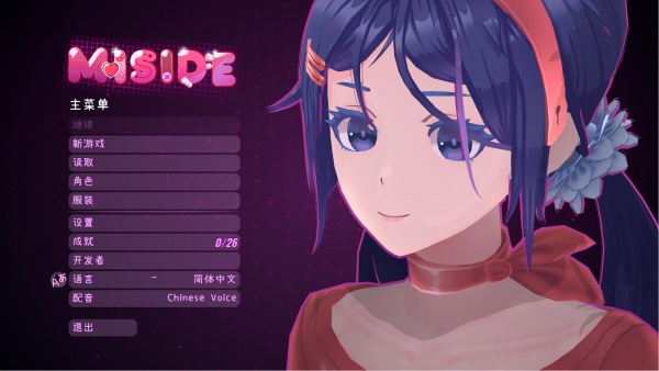 米塔miside电脑版