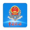 江西税务