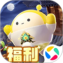 蛋仔派对破解版