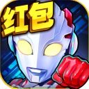 酷跑奥特曼系列