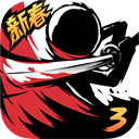 忍者必须死3内置修改器mod版