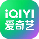 爱奇艺 v17.2.7安卓版