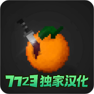 水果游乐场 v0.3.4.1安卓版