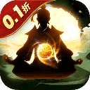 剑气除魔破解版