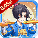 大闹天宫（0.05折送百万真充）