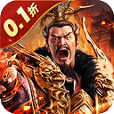 蜂鸟五虎将（纷争三国0.1折）