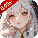 风色轨迹(0.05折千面战姬) v1.0.0