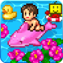 开罗水上乐园物语破解版