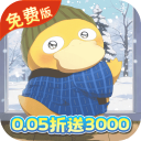 精灵萌宝贝（0.05折萌宠免费版） v1.0.0