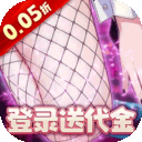 镜界（0.05折送千手丸） v4.2500.24