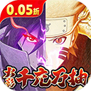 指尖决斗家(0.05折火影千充万抽) v2.1.0.2安卓版