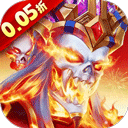 命运战歌(0.05免费无限货币)