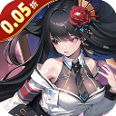 龙之力量(代金买断0.05折)