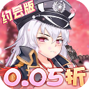 校花梦工厂(内置0.05折送神将版) v1.0