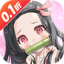 魔灵兵团（0.1折每日6480内置免费版）