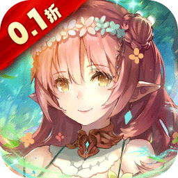 苍蓝境界（0.1折内置免费版）