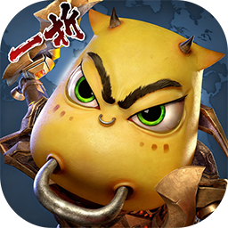 我叫MT英雄杀（七日狂欢猛虎下山1折）