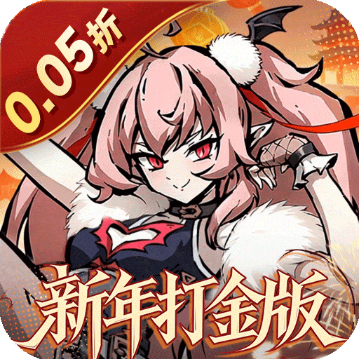 魔镜物语(0.05折新版幻灵重燃)