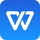 wps office2019电脑版