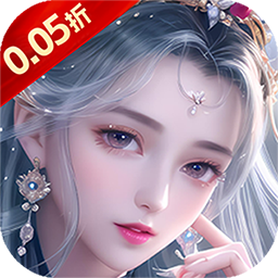 大闹天宫（0.05折福利高返版）