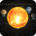 宇宙星球模拟