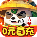 指尖斗士破解版