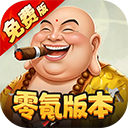 塔防西游记(0.05折内置免费版)