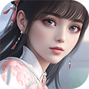 梦幻遮天（内置0.1折福利版）