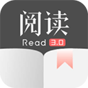 阅读pro版