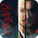 江山北望手机版