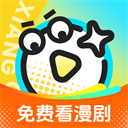 香果免费漫剧