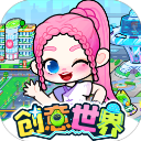 奇妙创意世界国服 v9.92.29.00
