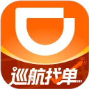 滴滴出行司机版