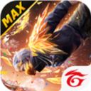 Free Fire MAX