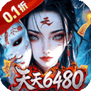 幻域战魂 v1.0.0.1