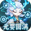 软泥星球免内购版