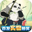 无名之辈