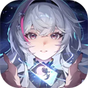 星途天城