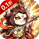 神将无双BT版