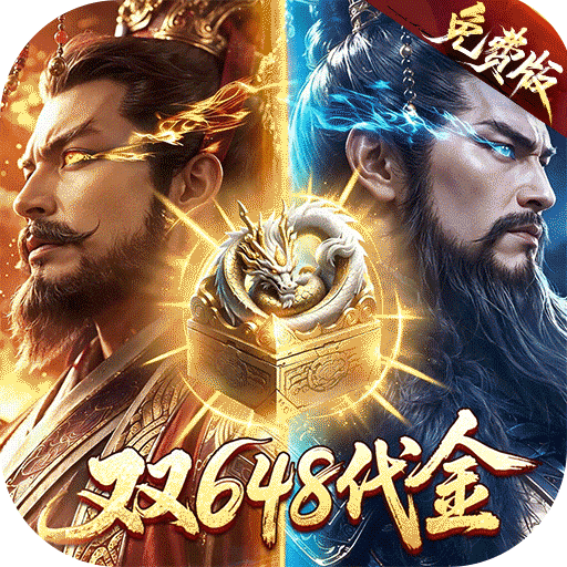 三十六计完整版