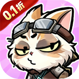 疾速冲锋折扣版
