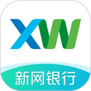 新网银行