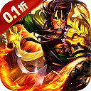 魔灵纪元0.1折版