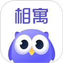相寓
